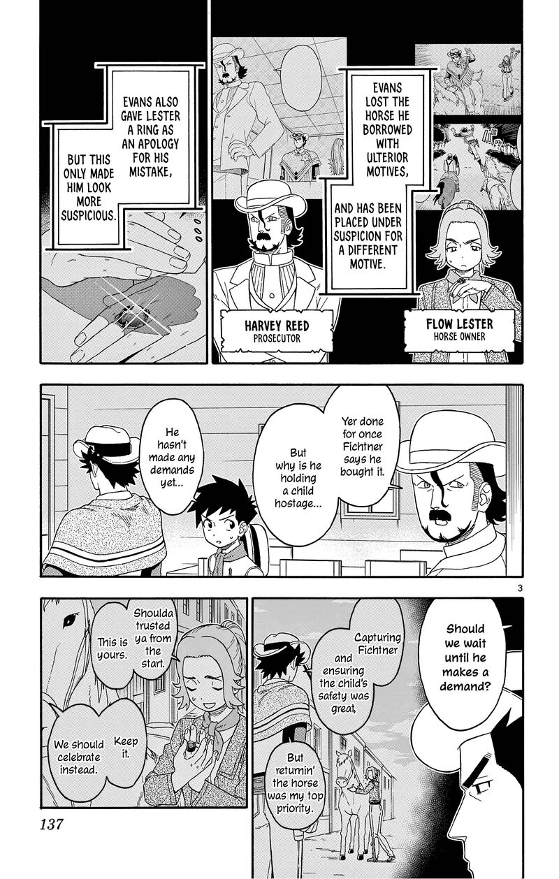 Hoankan Evans No Uso 179 3