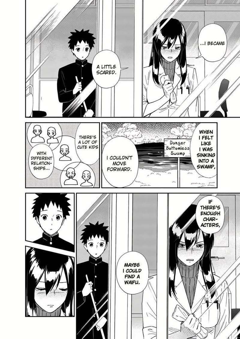 Hokenshitsu No Otaku Onee San Wa Suki Desu Ka 6 8