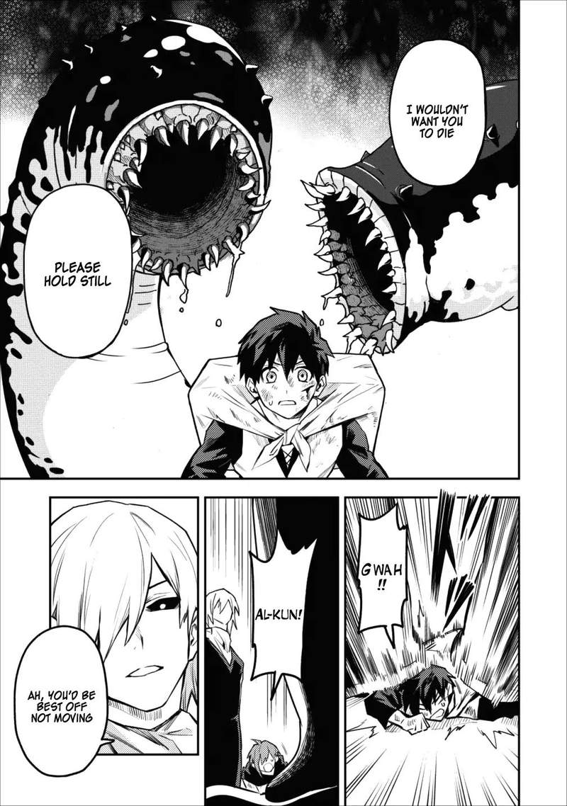 Hokenshitsu No Otaku Onee San Wa Suki Desu Ka 9 15