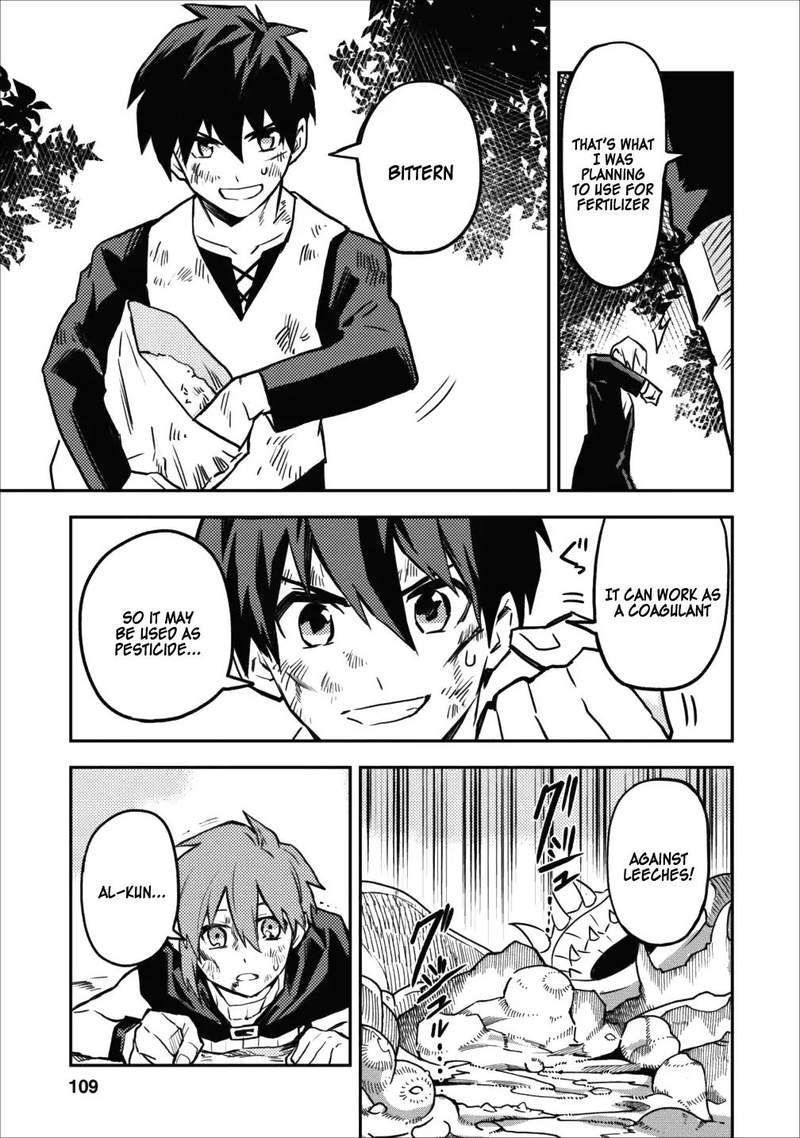 Hokenshitsu No Otaku Onee San Wa Suki Desu Ka 9 21