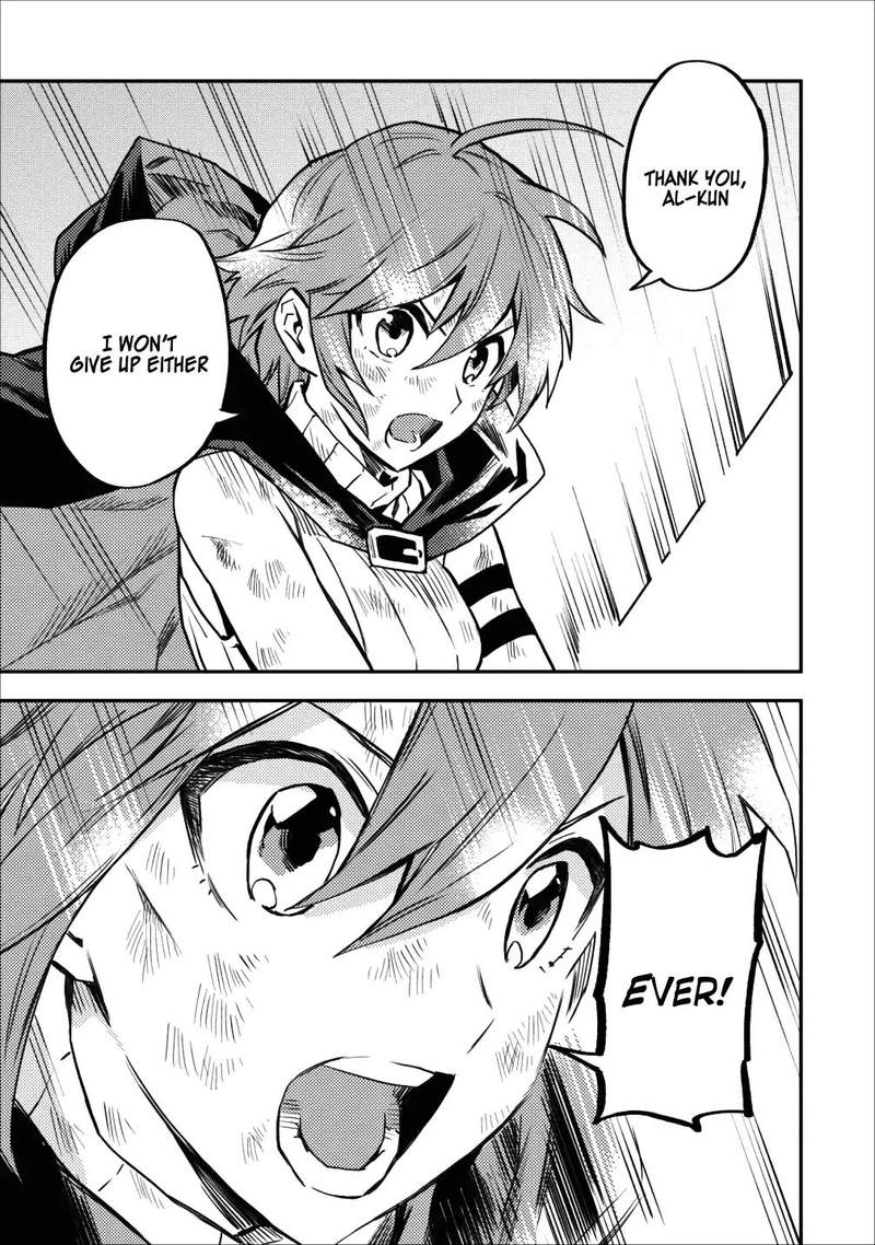 Hokenshitsu No Otaku Onee San Wa Suki Desu Ka 9 27