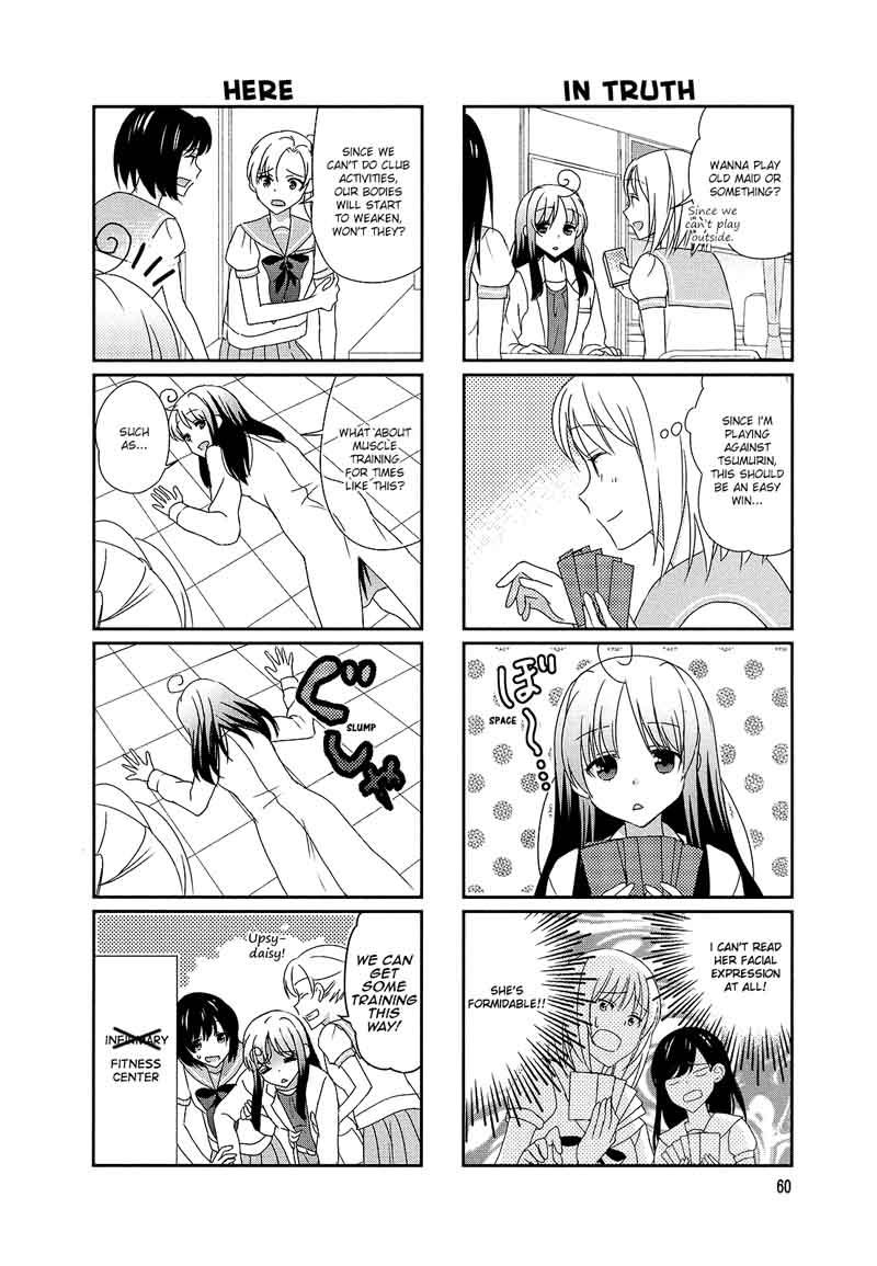 Hokenshitsu No Tsumuri San 10 4