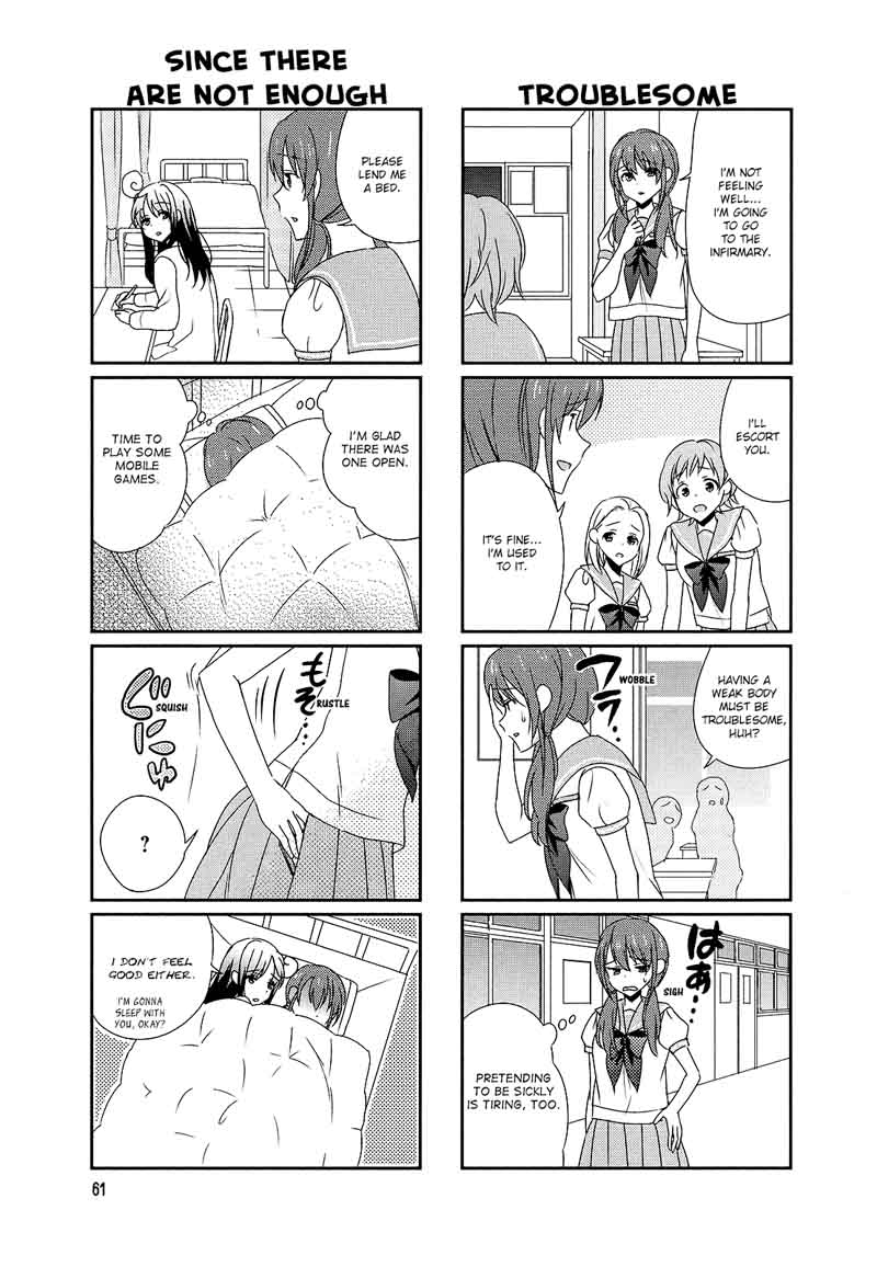 Hokenshitsu No Tsumuri San 10 5