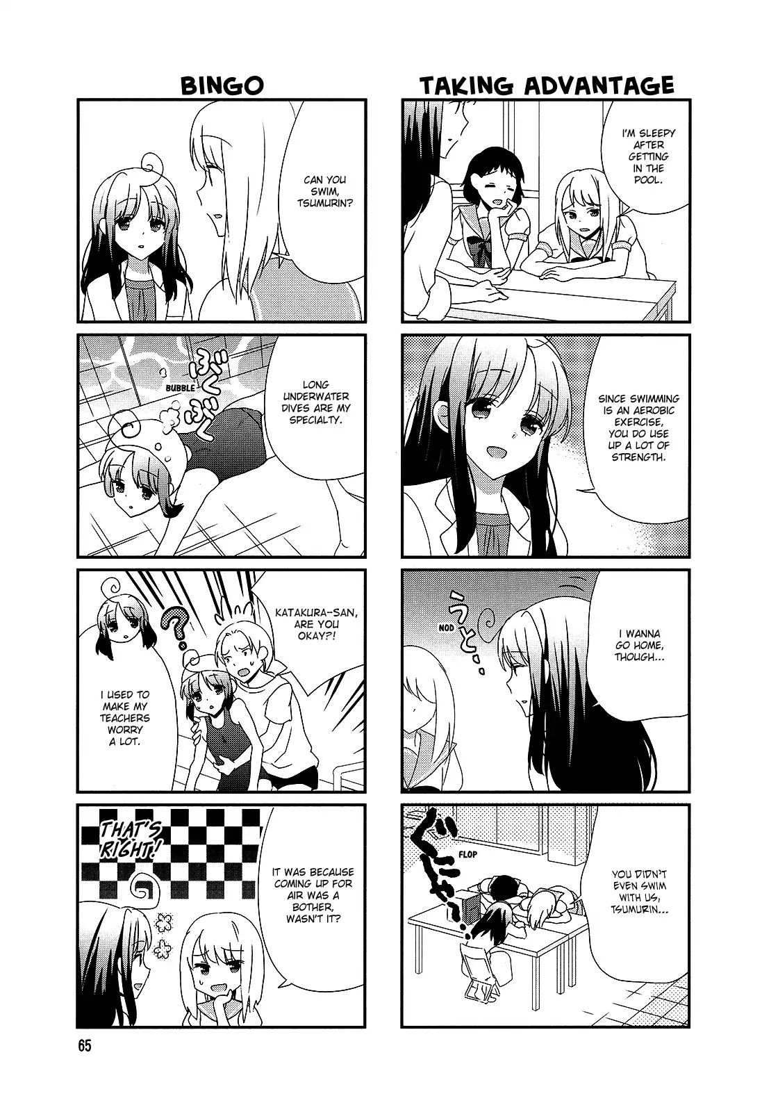 Hokenshitsu No Tsumuri San 11 3