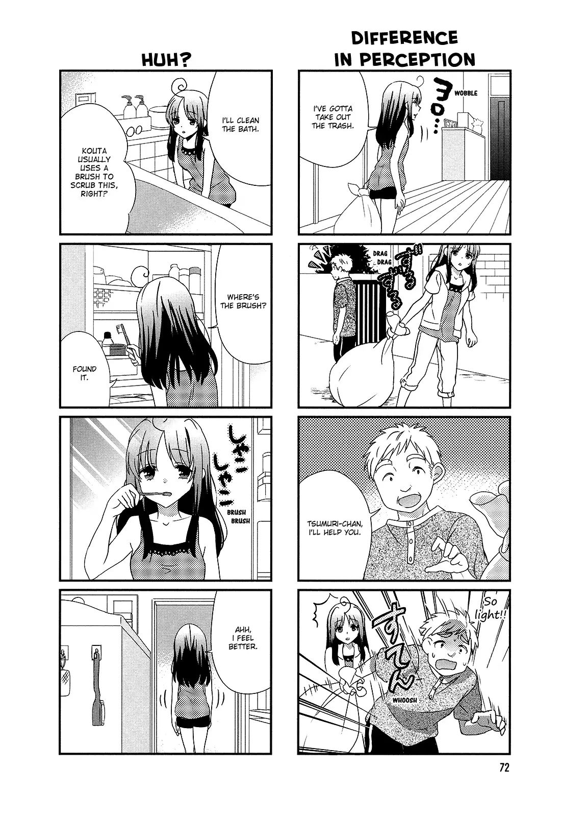 Hokenshitsu No Tsumuri San 12 4