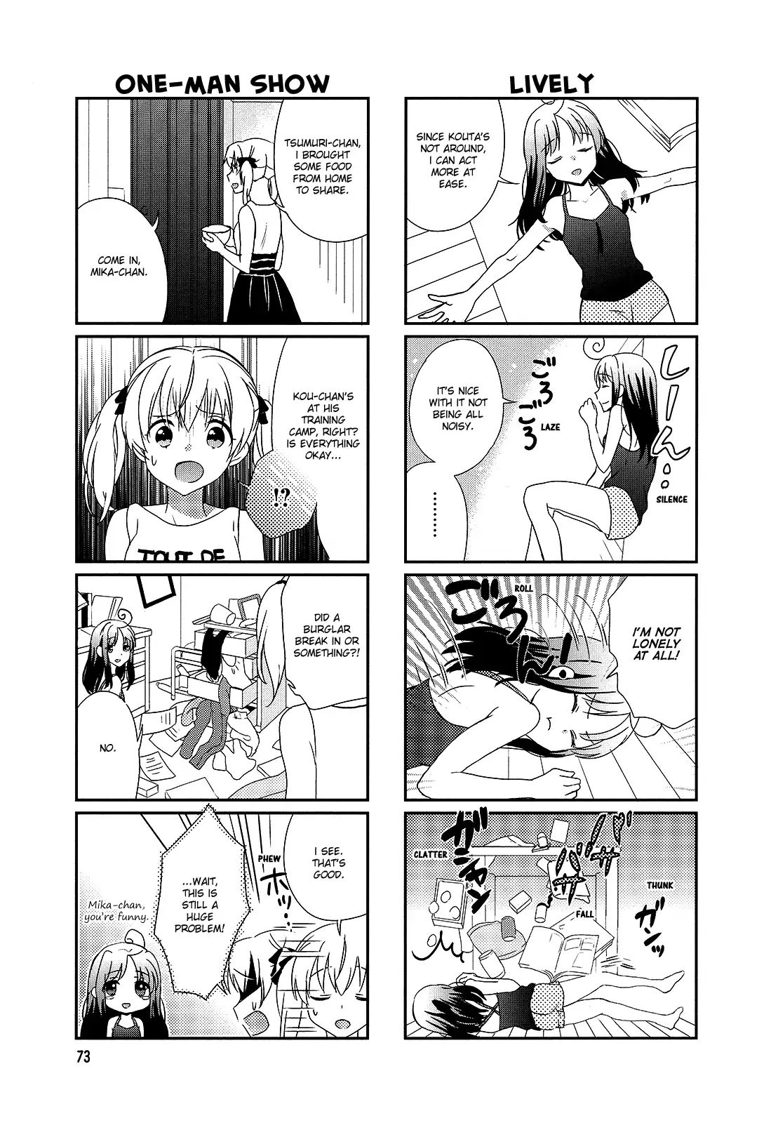 Hokenshitsu No Tsumuri San 12 5