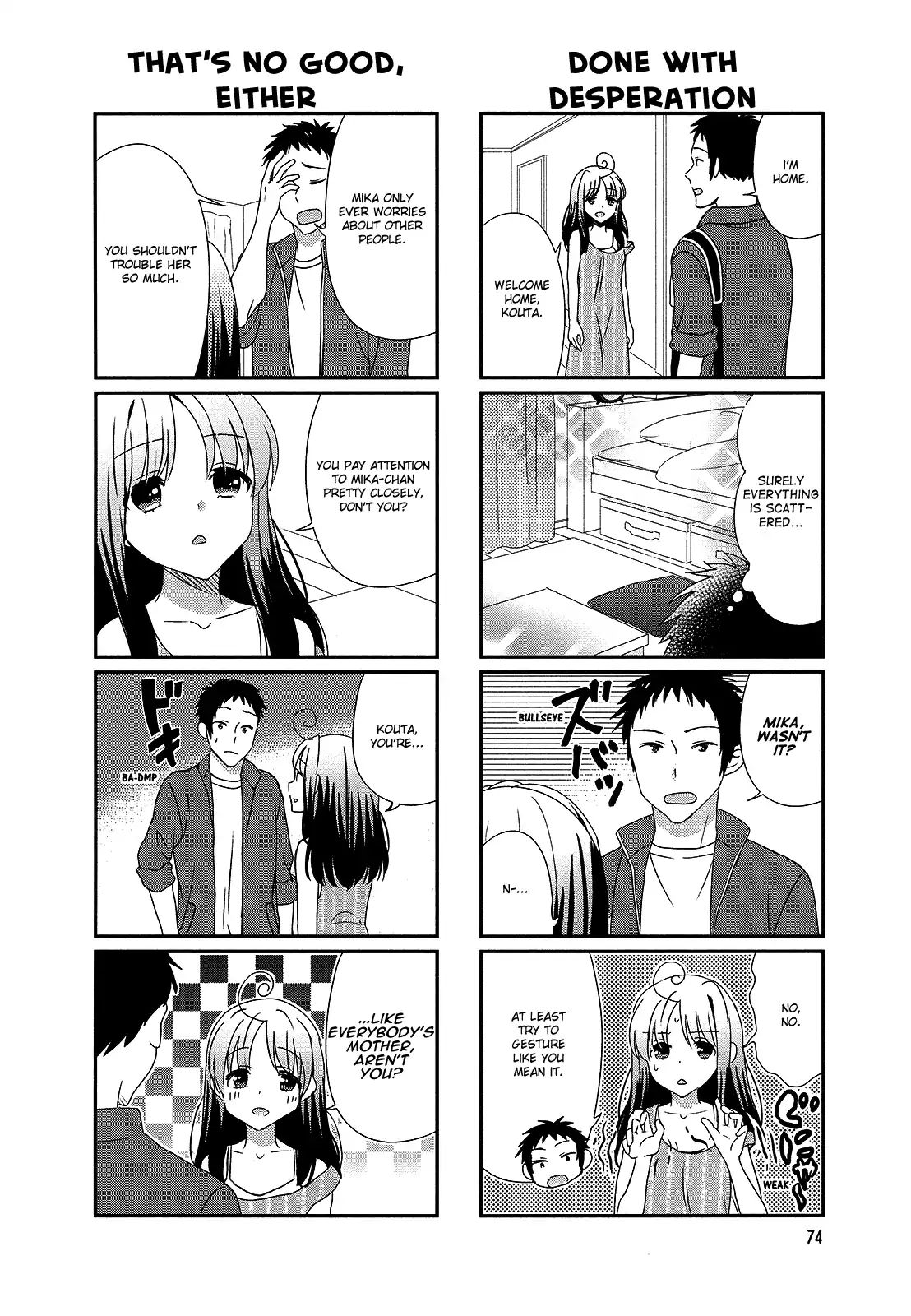 Hokenshitsu No Tsumuri San 12 6