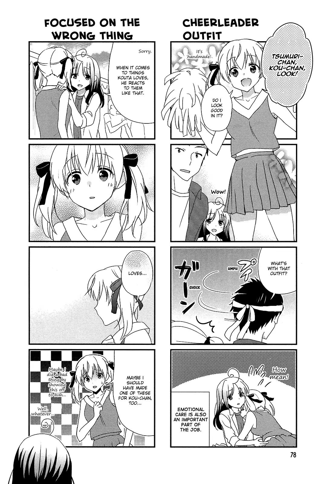 Hokenshitsu No Tsumuri San 13 4