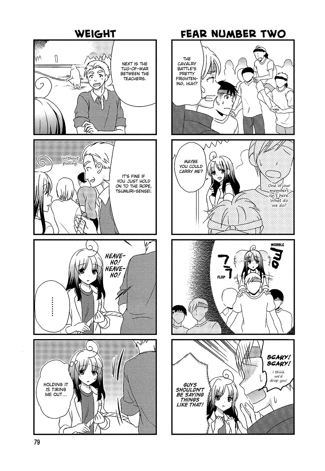 Hokenshitsu No Tsumuri San 13 5