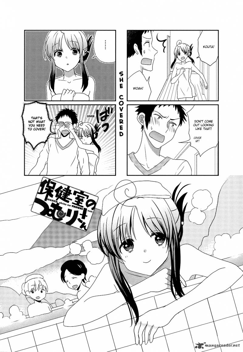 Hokenshitsu No Tsumuri San 14 1