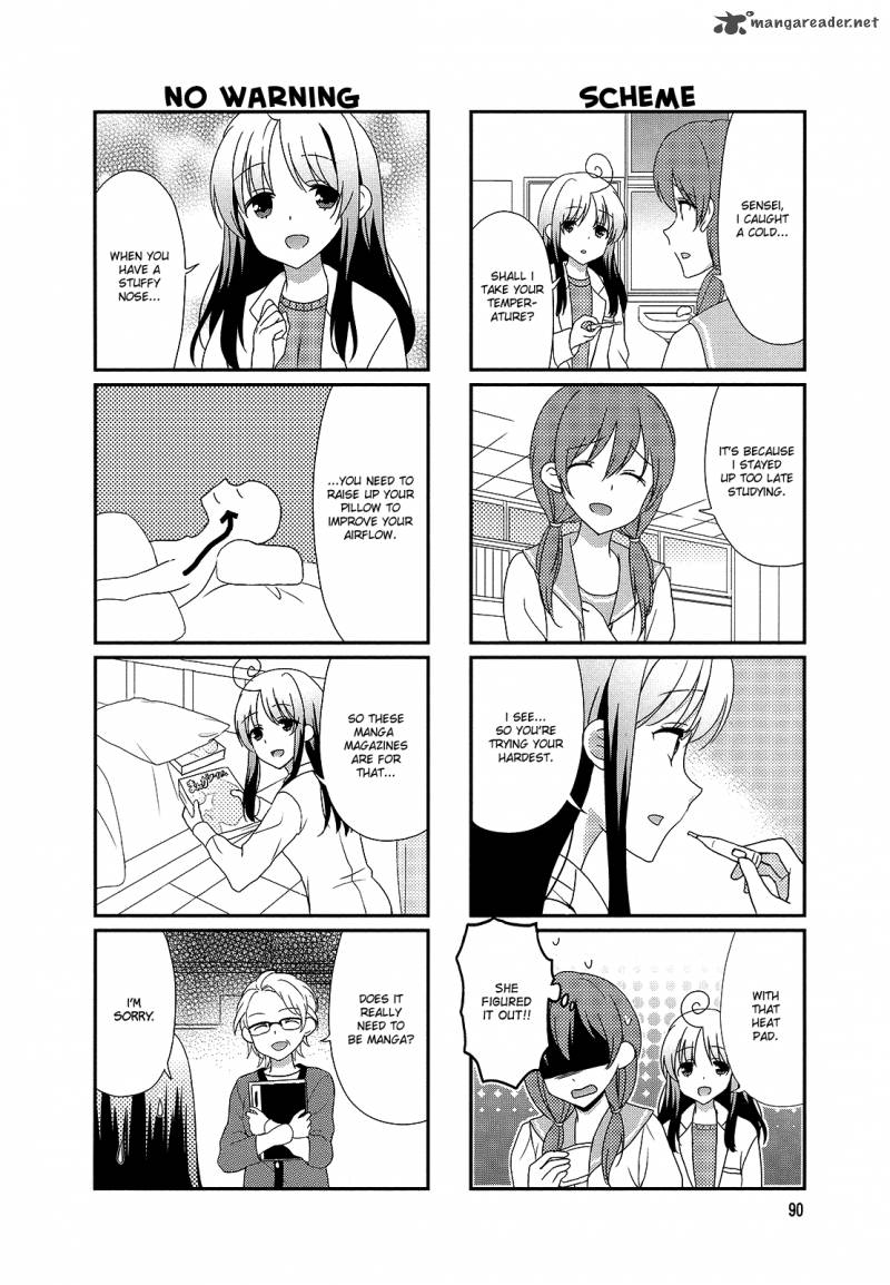 Hokenshitsu No Tsumuri San 15 4