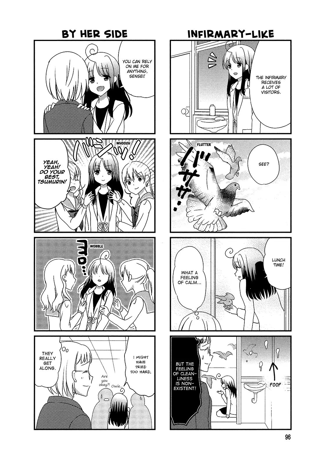 Hokenshitsu No Tsumuri San 16 4