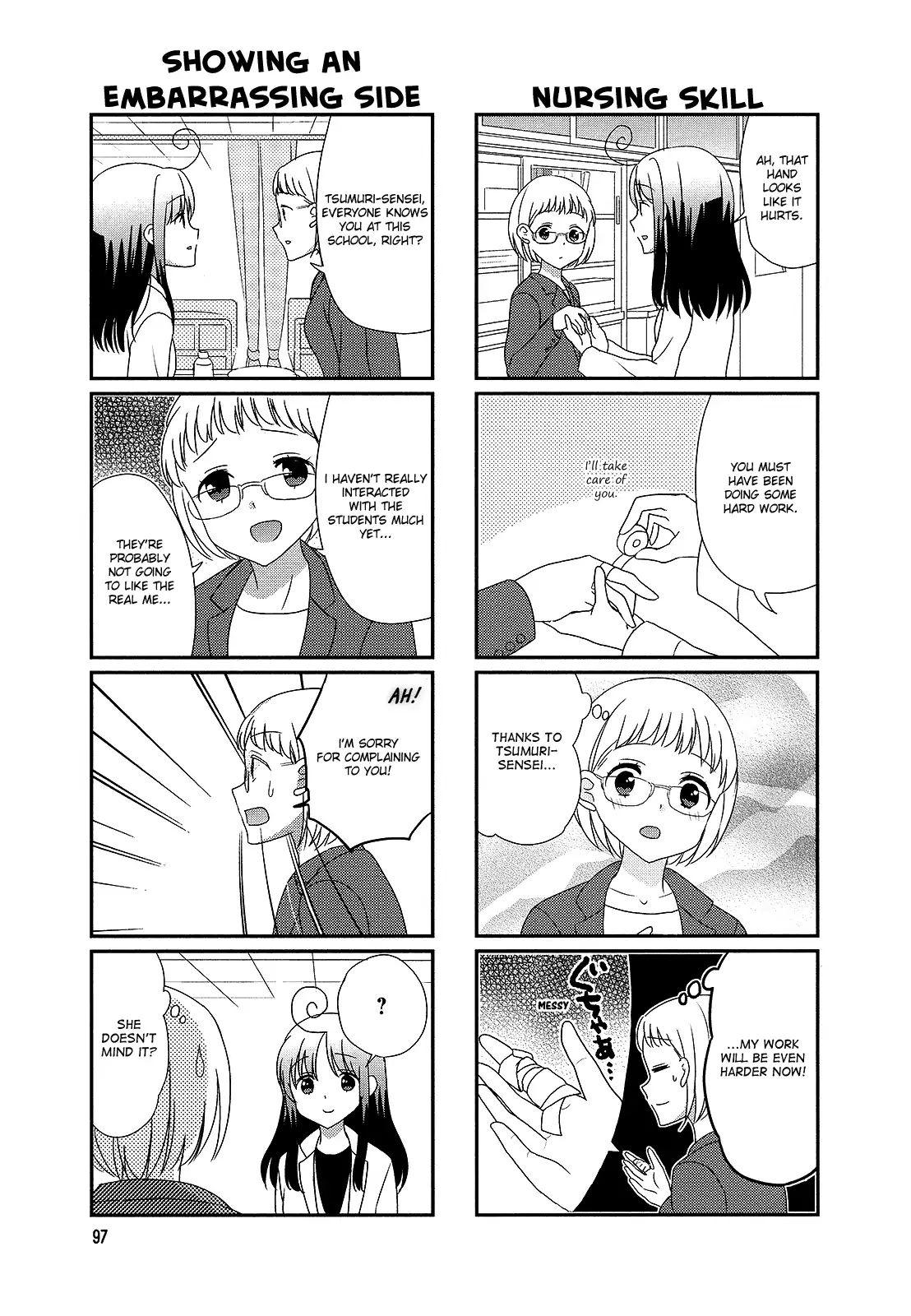 Hokenshitsu No Tsumuri San 16 5