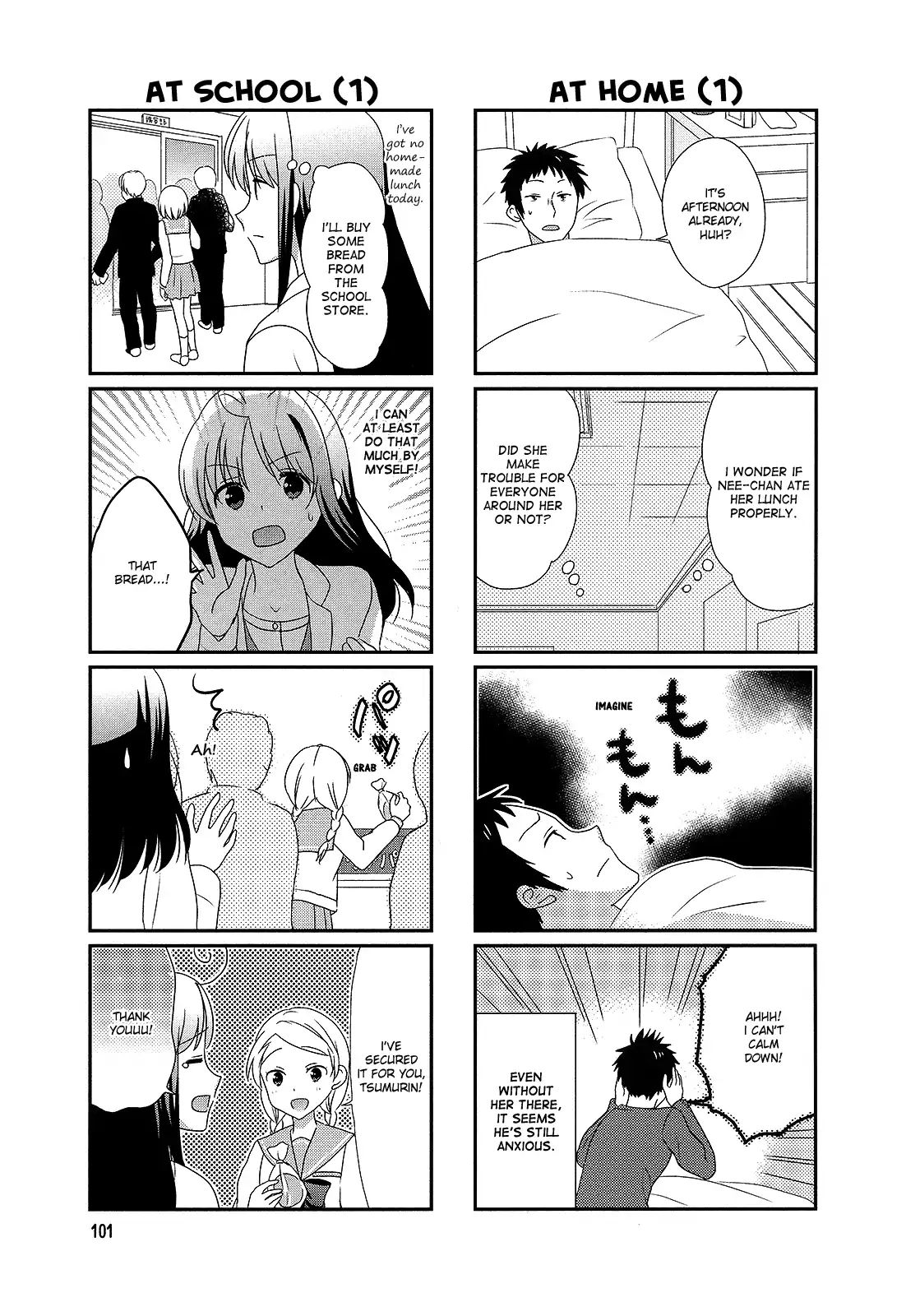 Hokenshitsu No Tsumuri San 17 3
