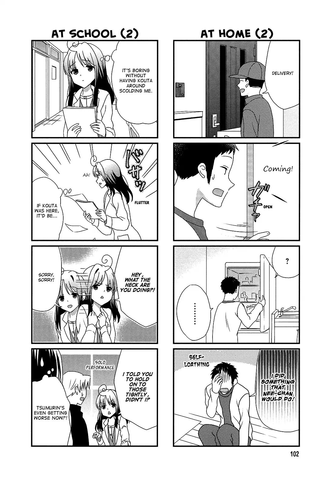 Hokenshitsu No Tsumuri San 17 4