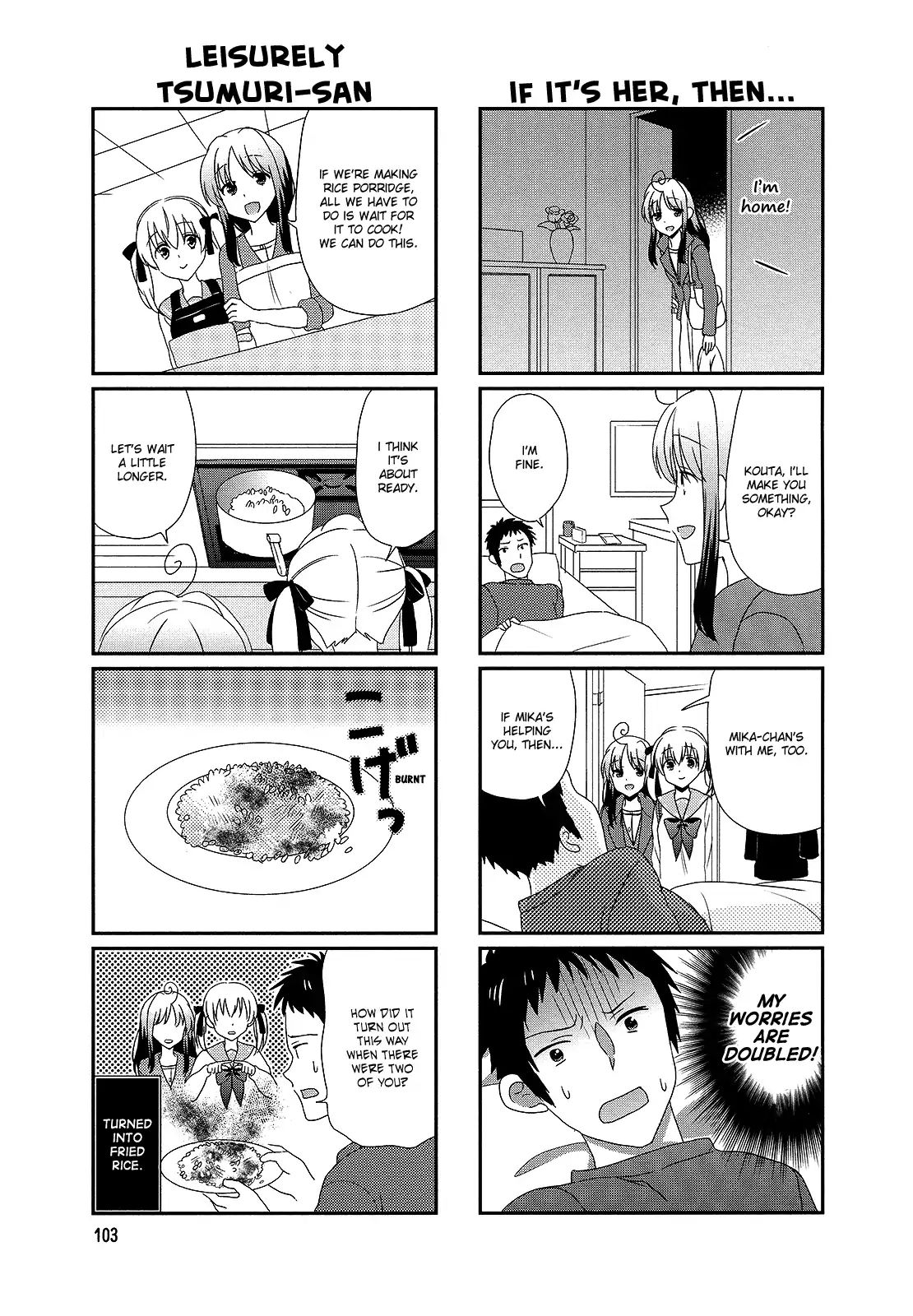 Hokenshitsu No Tsumuri San 17 5