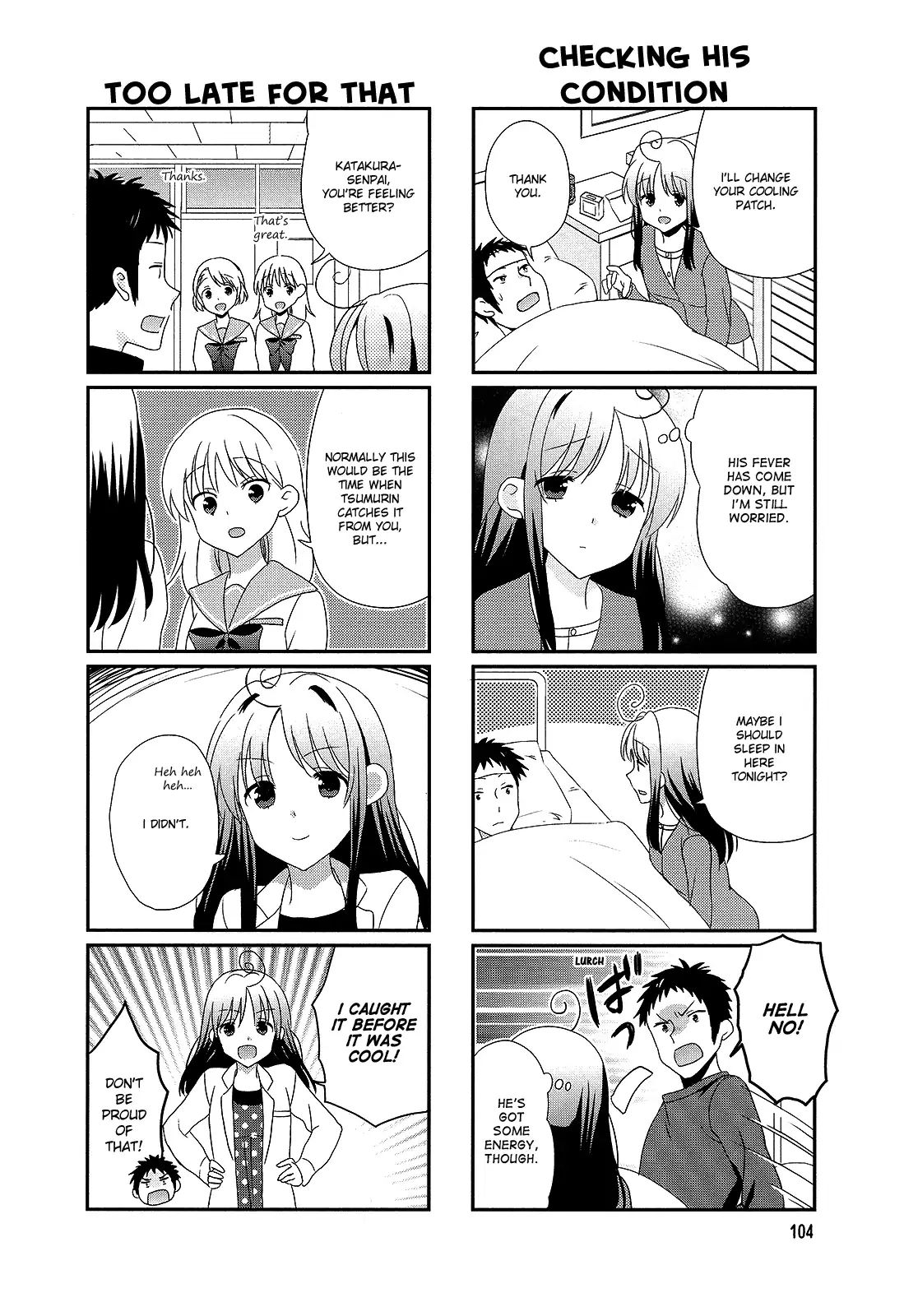 Hokenshitsu No Tsumuri San 17 6