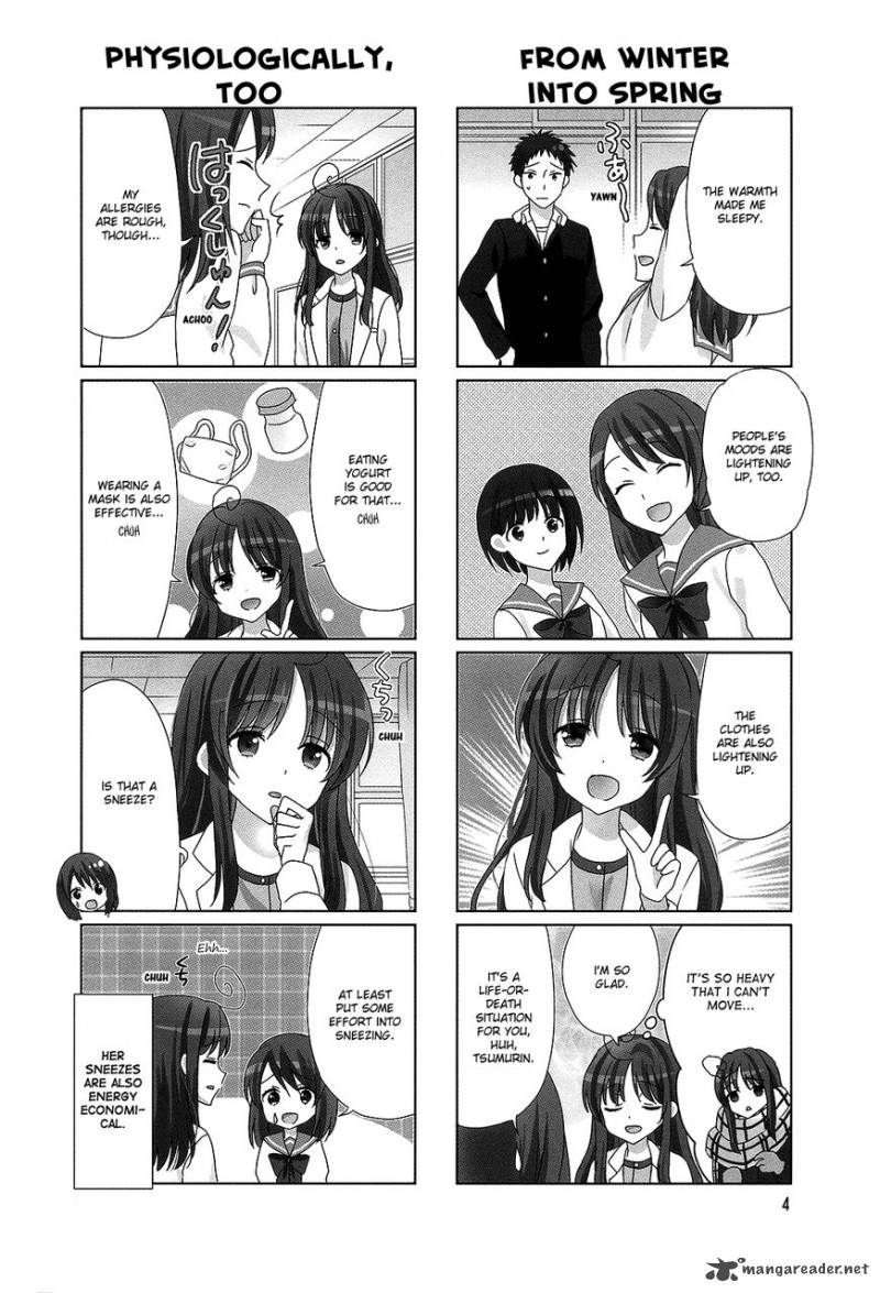 Hokenshitsu No Tsumuri San 19 5
