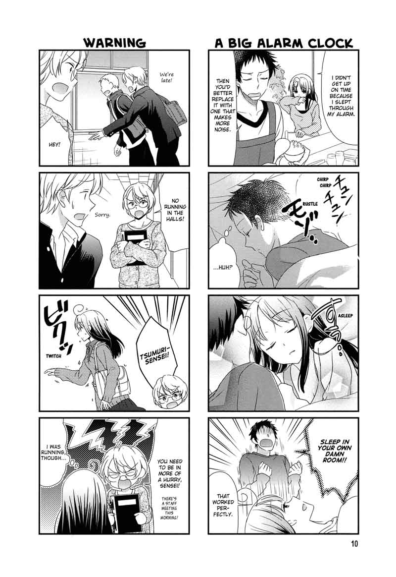 Hokenshitsu No Tsumuri San 2 2