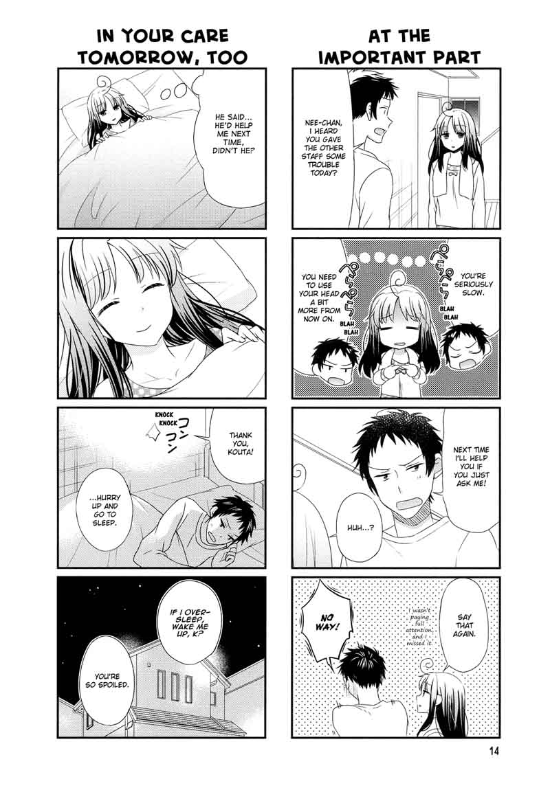 Hokenshitsu No Tsumuri San 2 6