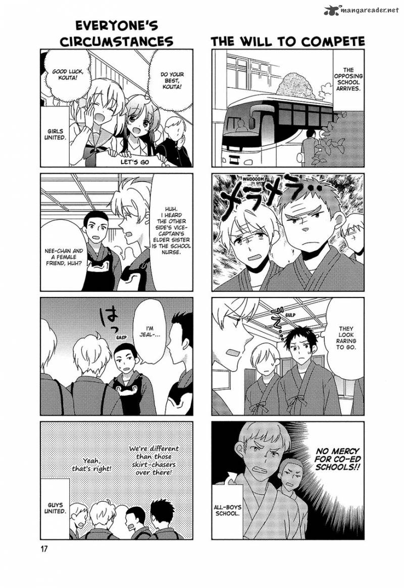 Hokenshitsu No Tsumuri San 21 3