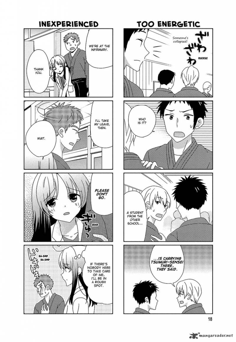 Hokenshitsu No Tsumuri San 21 4