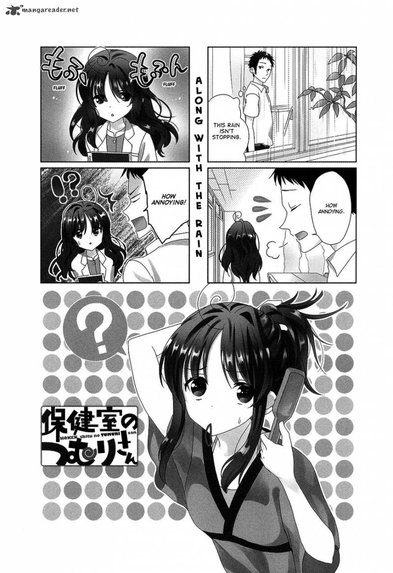 Hokenshitsu No Tsumuri San 22 1