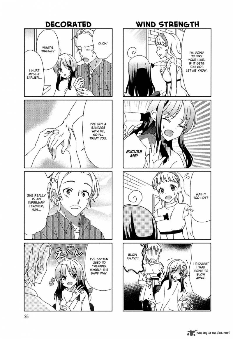 Hokenshitsu No Tsumuri San 22 5