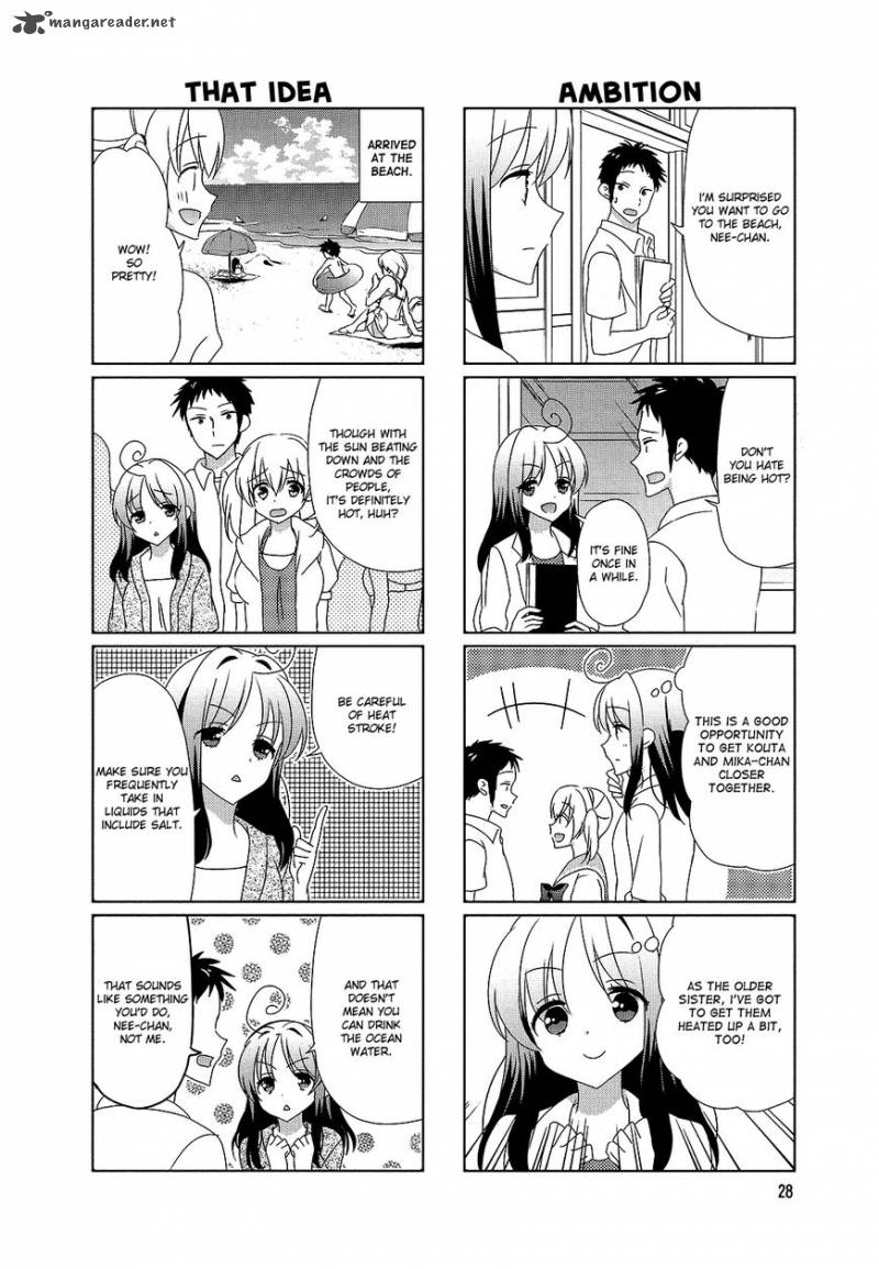 Hokenshitsu No Tsumuri San 23 2