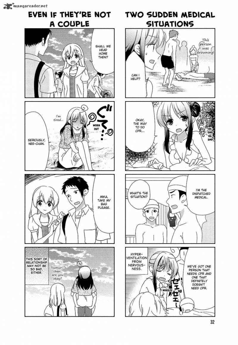 Hokenshitsu No Tsumuri San 23 6