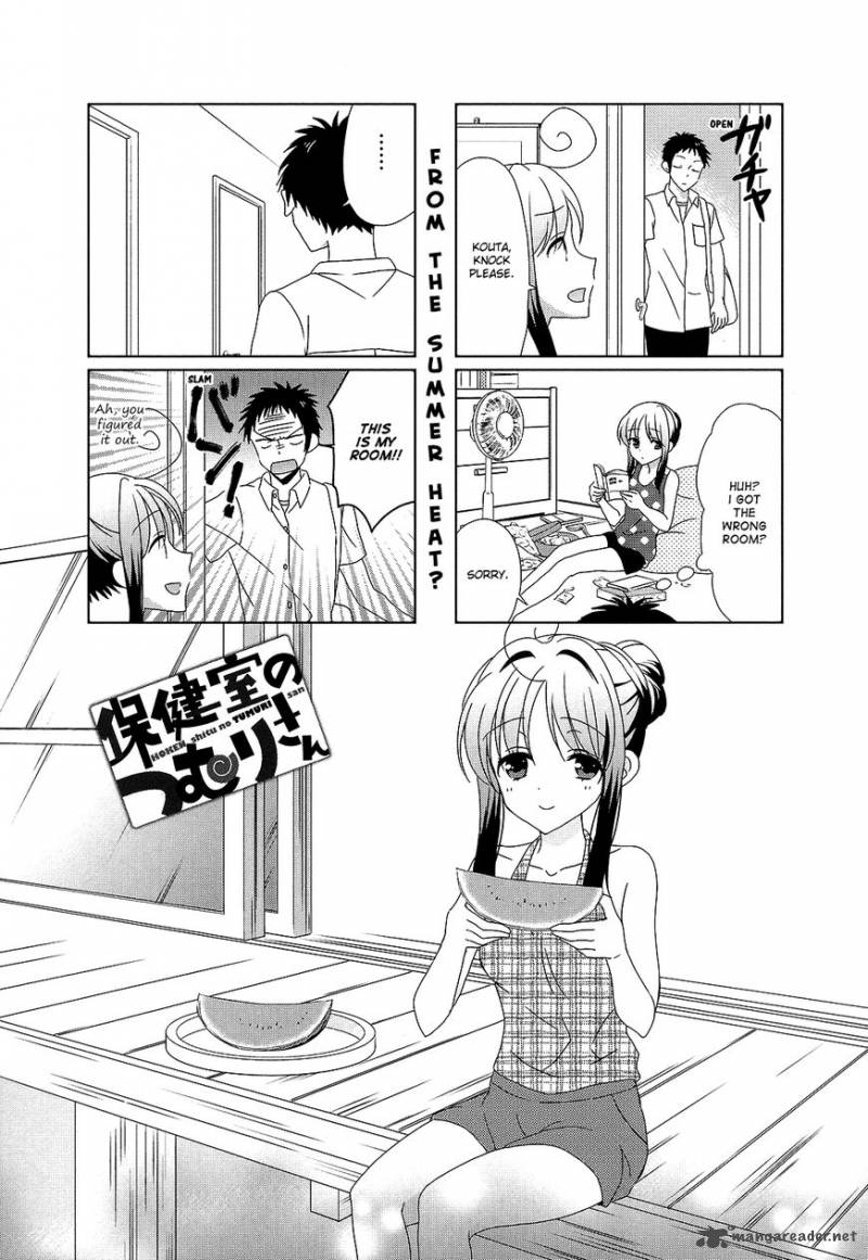 Hokenshitsu No Tsumuri San 24 1