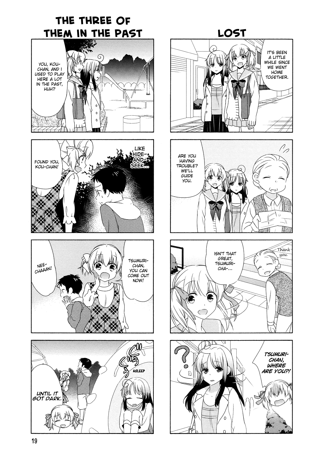 Hokenshitsu No Tsumuri San 3 5