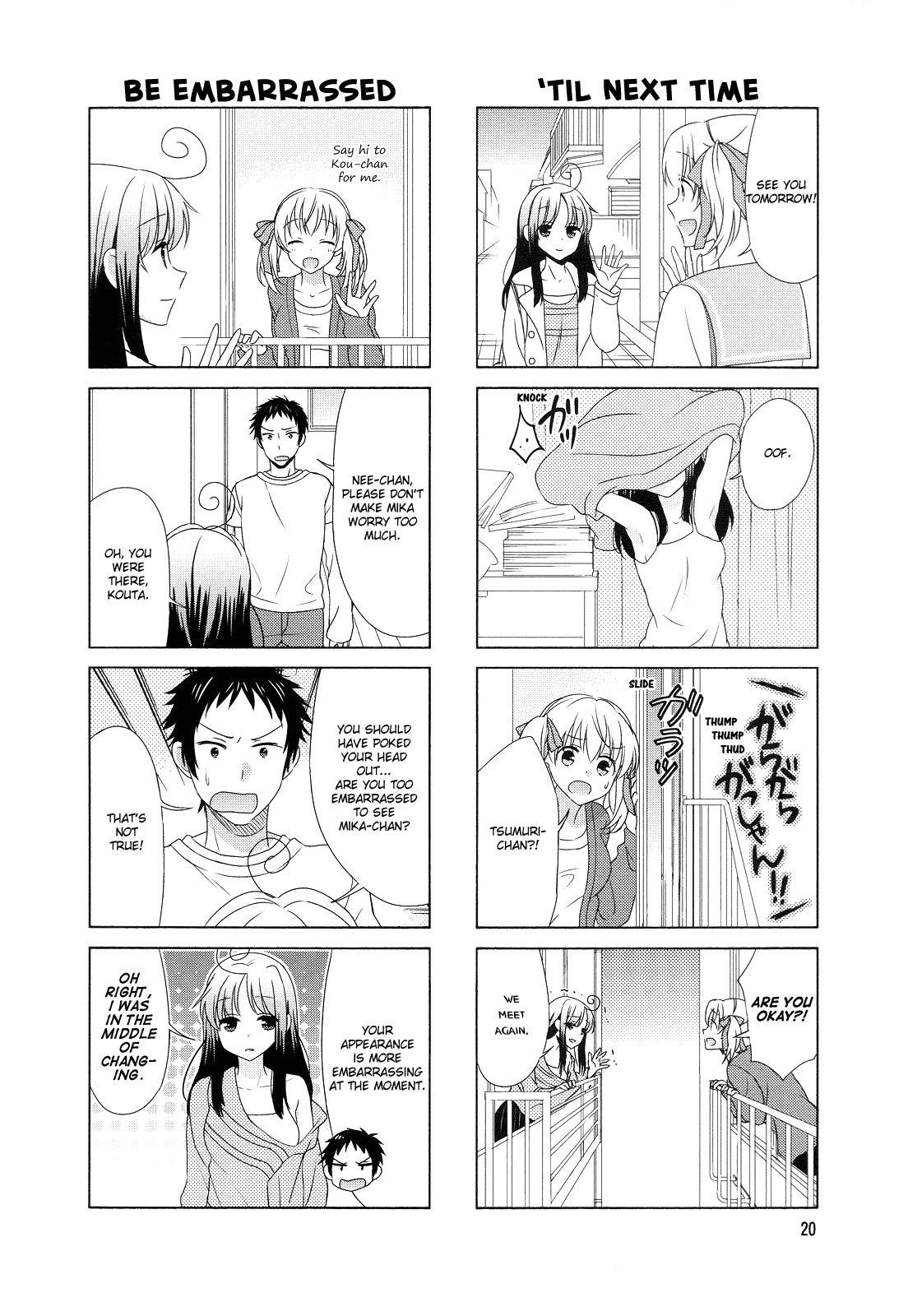 Hokenshitsu No Tsumuri San 3 6