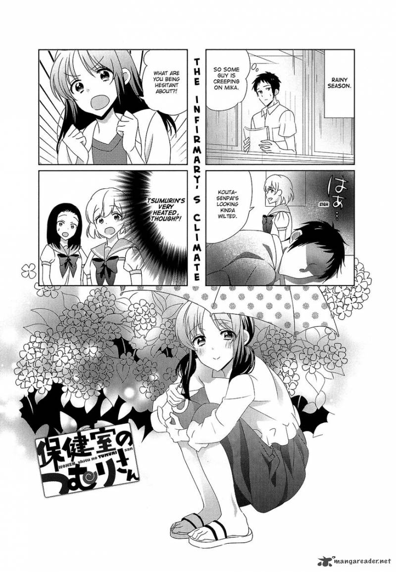 Hokenshitsu No Tsumuri San 34 1
