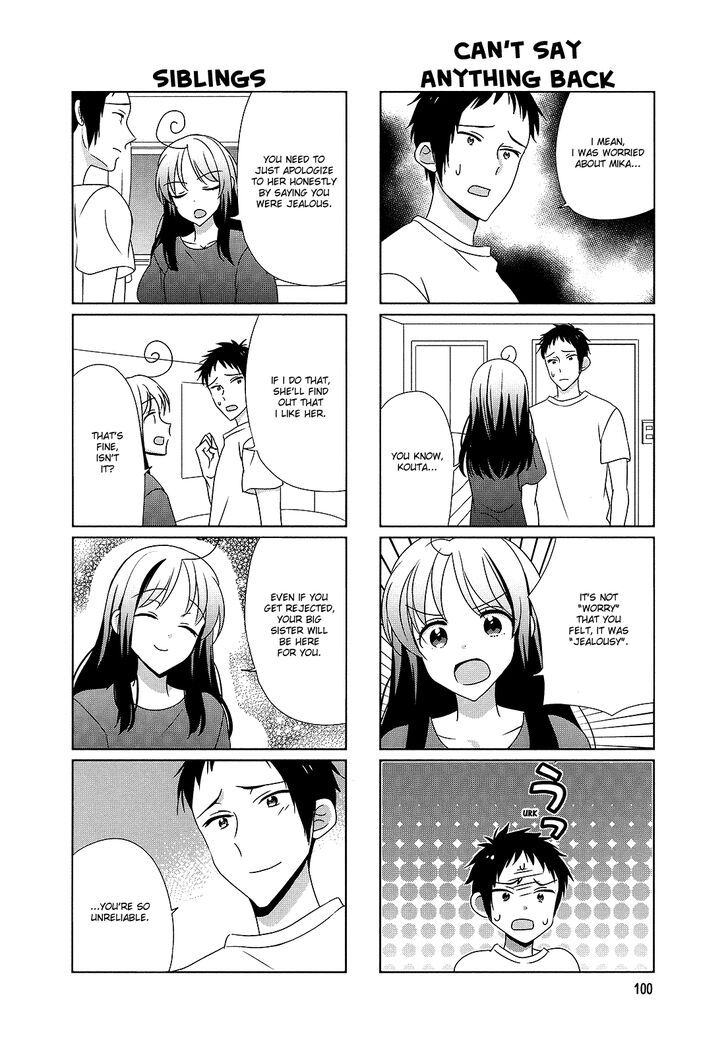 Hokenshitsu No Tsumuri San 35 2