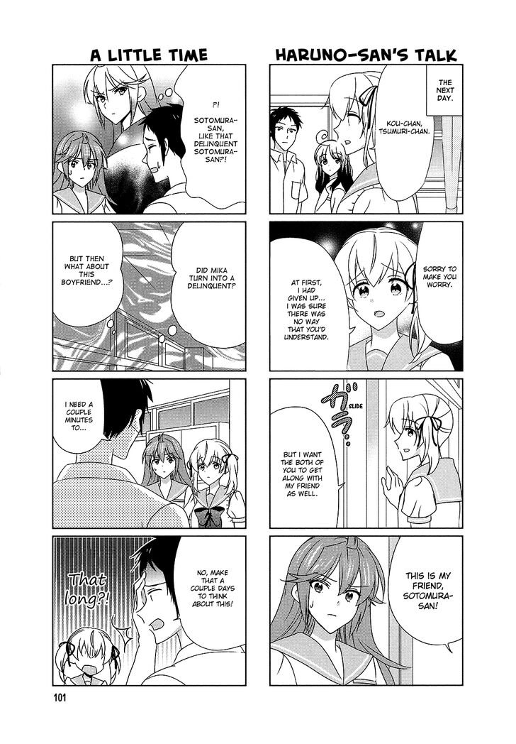 Hokenshitsu No Tsumuri San 35 3