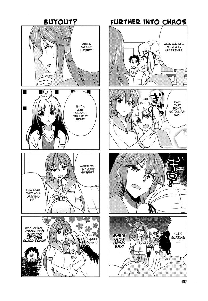 Hokenshitsu No Tsumuri San 35 4