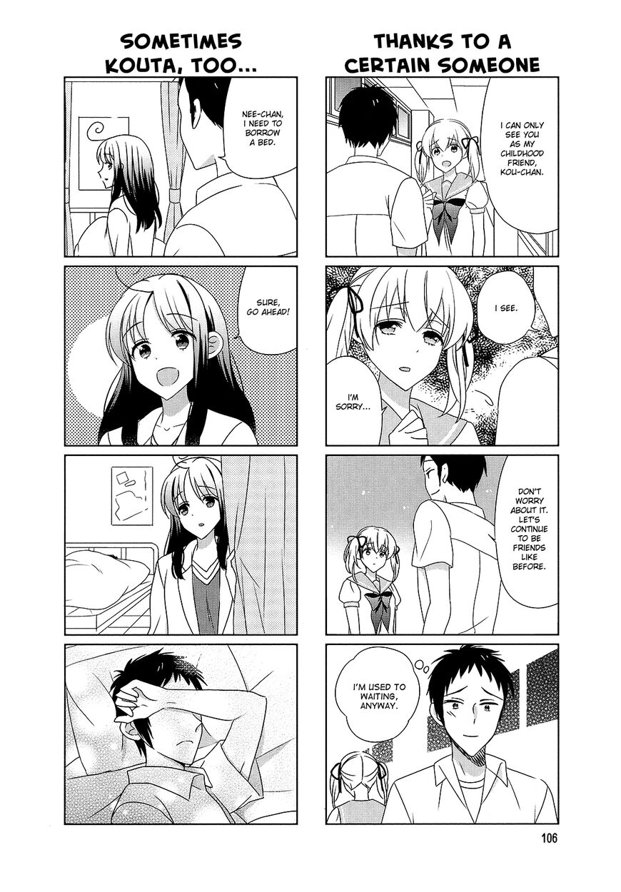 Hokenshitsu No Tsumuri San 36 2