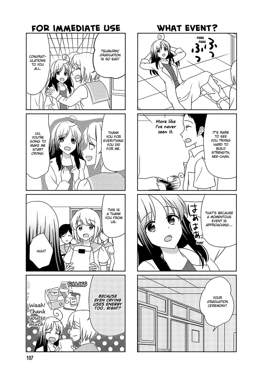 Hokenshitsu No Tsumuri San 36 3