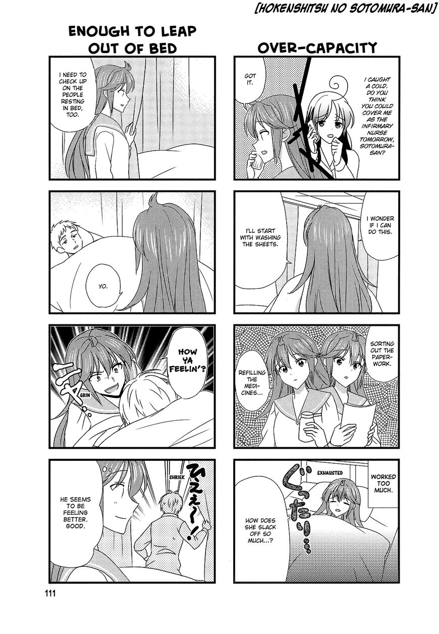 Hokenshitsu No Tsumuri San 36 7