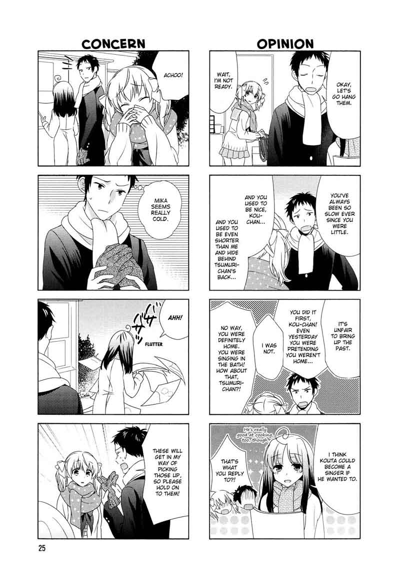 Hokenshitsu No Tsumuri San 4 5