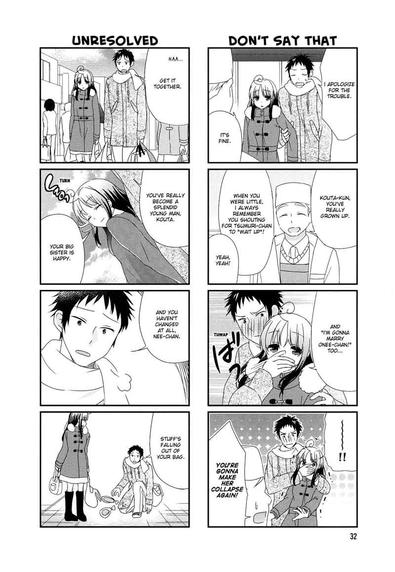 Hokenshitsu No Tsumuri San 5 6