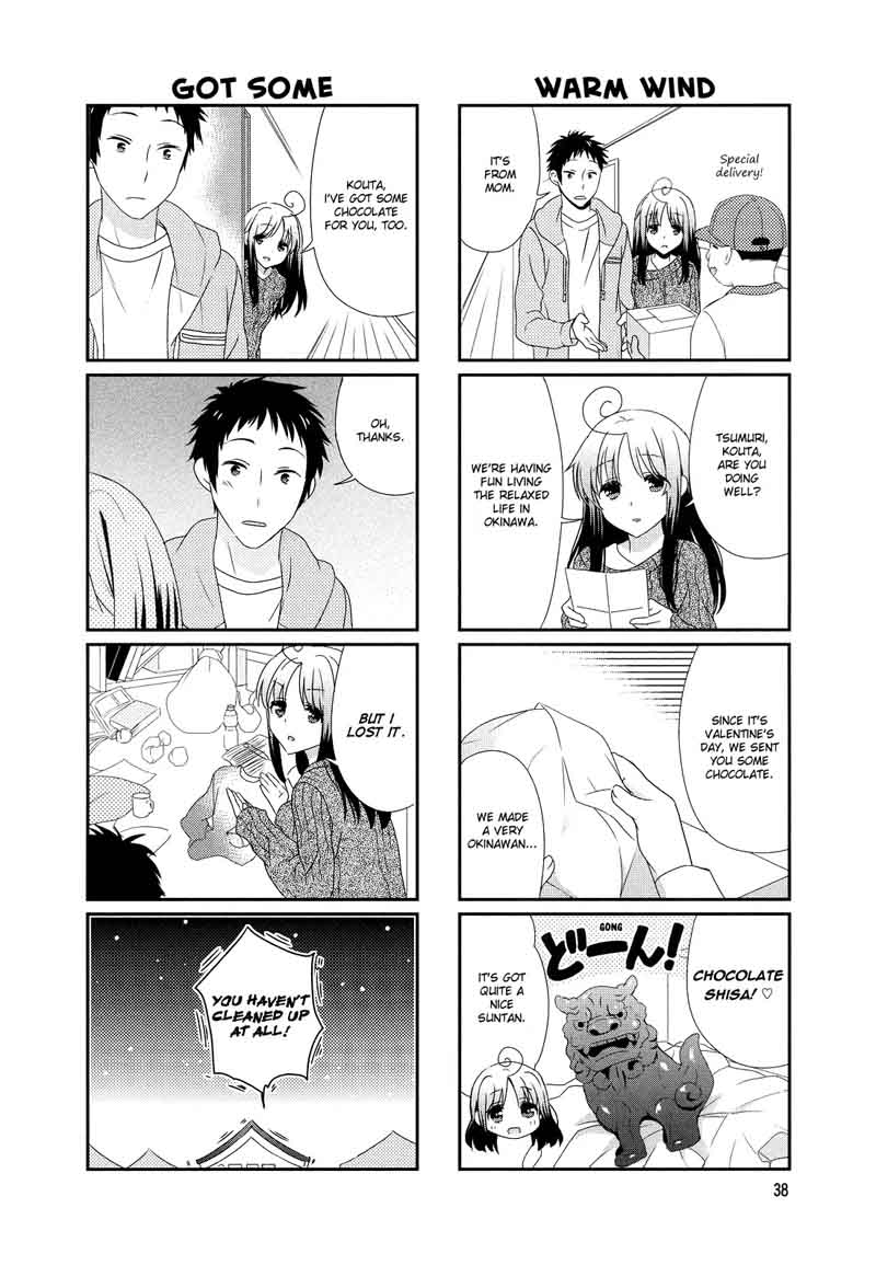 Hokenshitsu No Tsumuri San 6 6