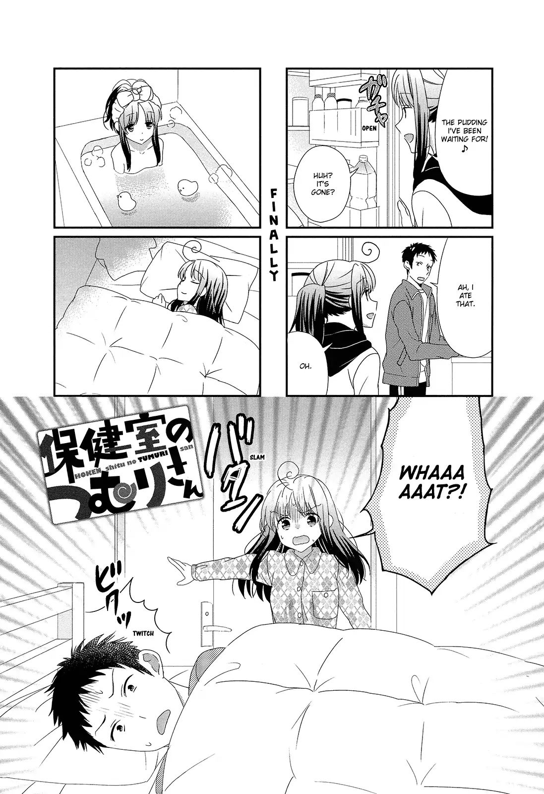 Hokenshitsu No Tsumuri San 7 1