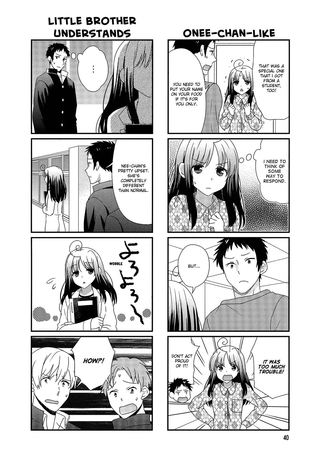 Hokenshitsu No Tsumuri San 7 2