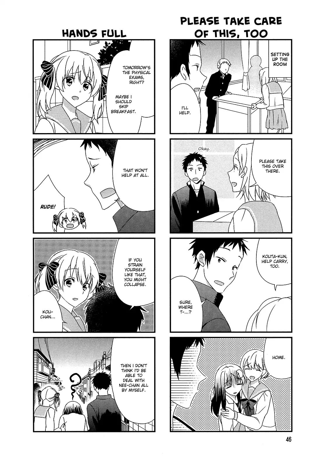 Hokenshitsu No Tsumuri San 8 2
