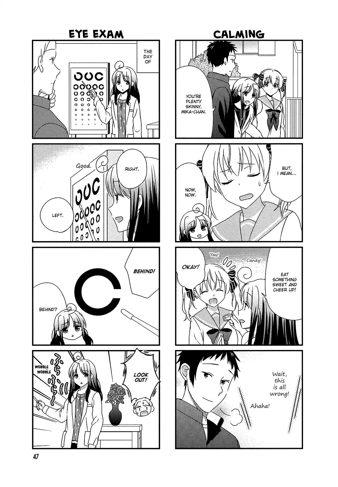 Hokenshitsu No Tsumuri San 8 3