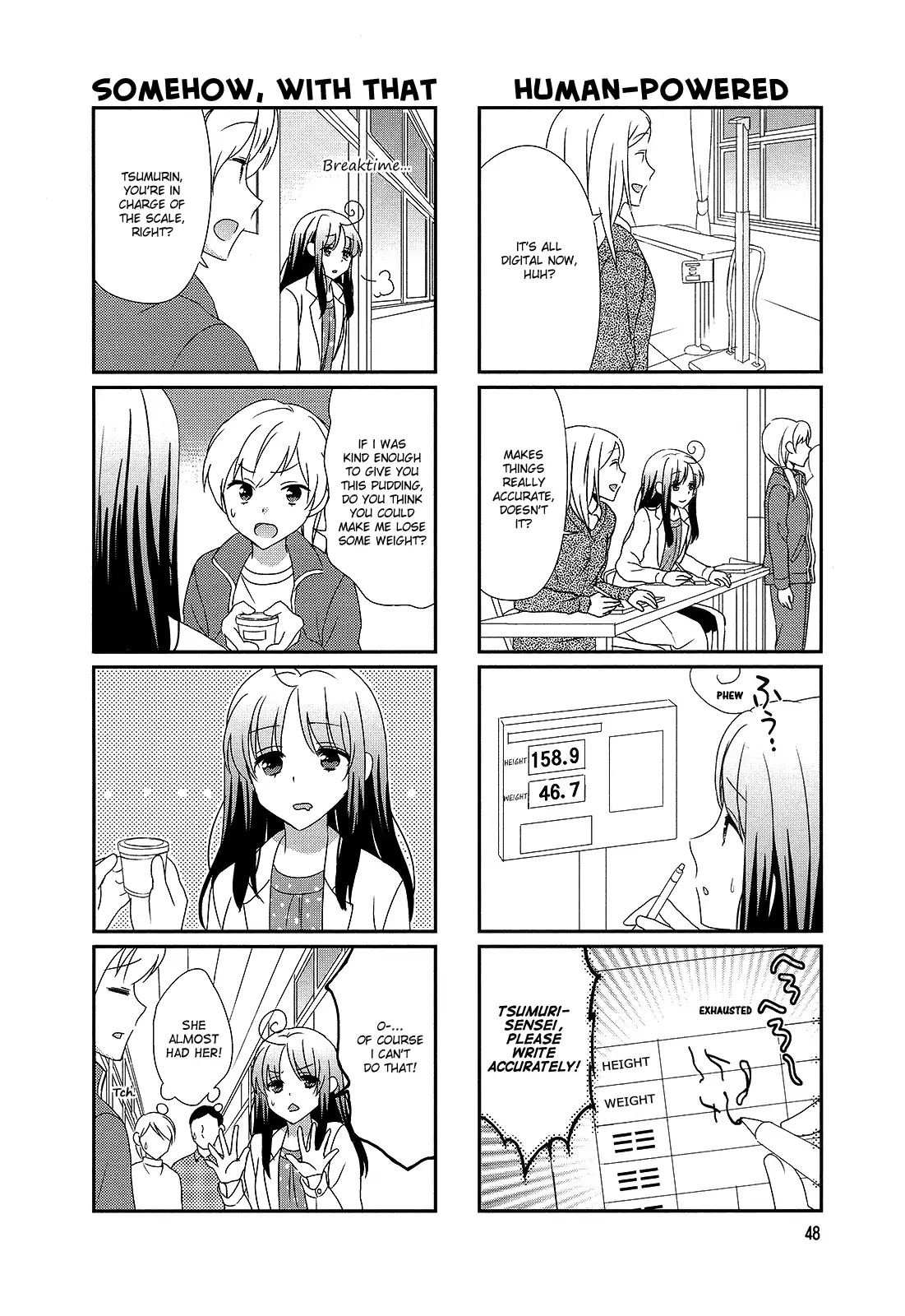 Hokenshitsu No Tsumuri San 8 4