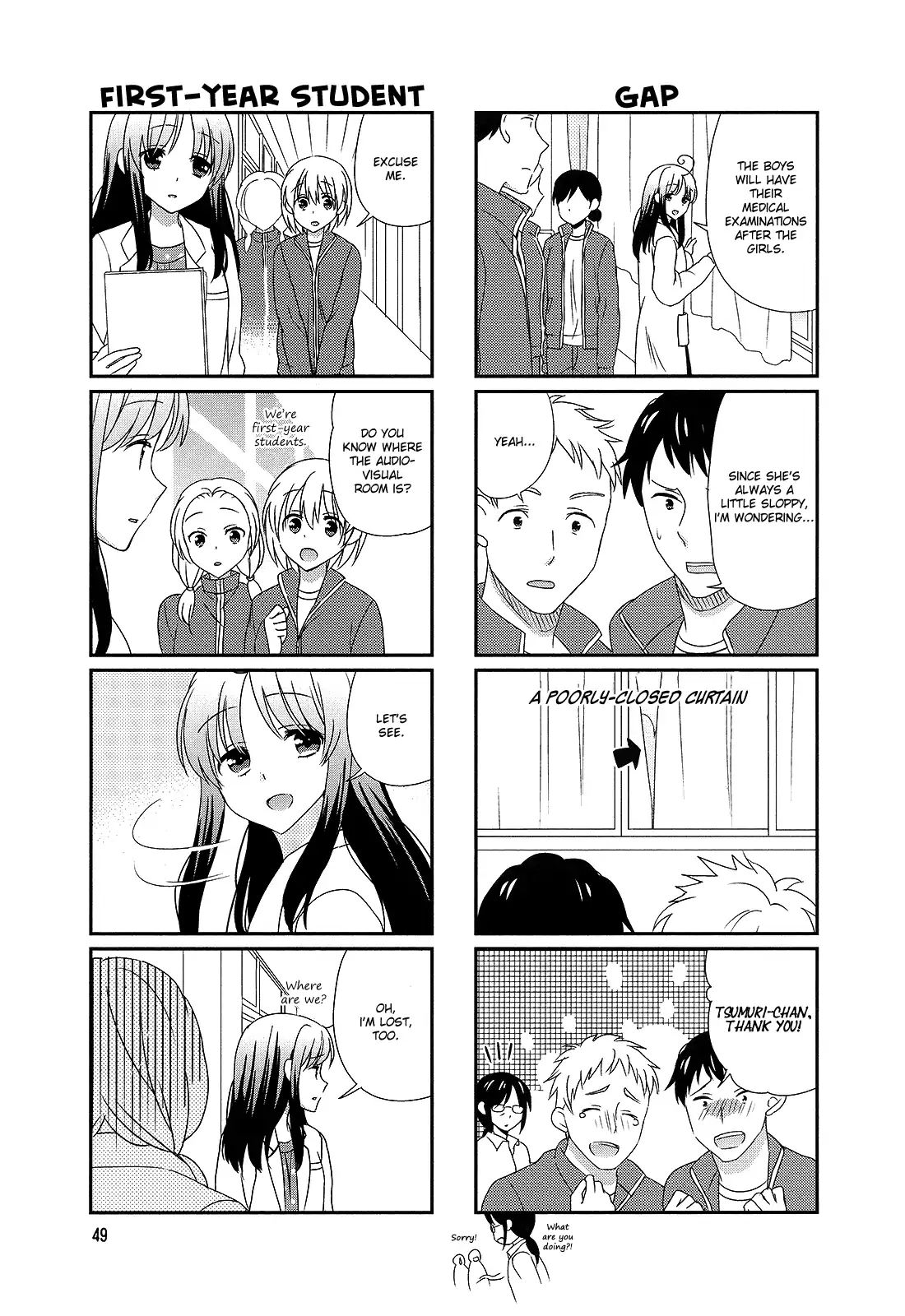 Hokenshitsu No Tsumuri San 8 5