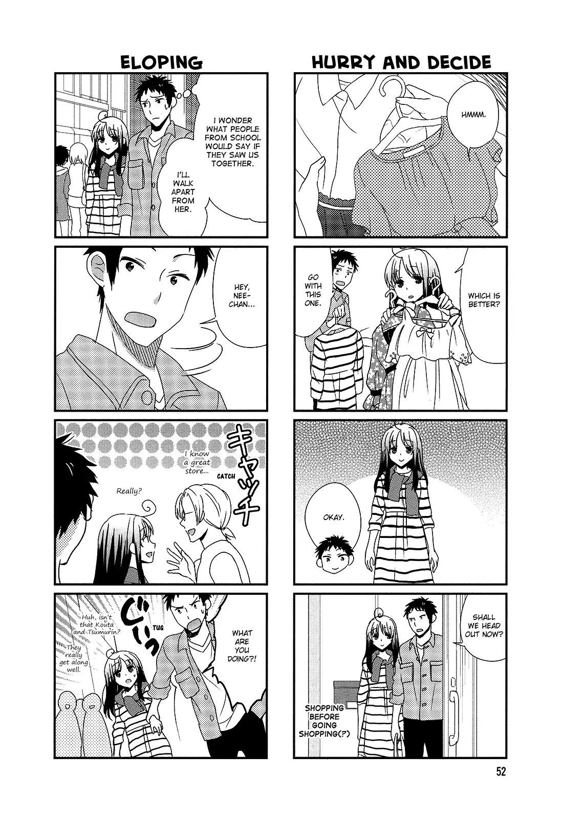 Hokenshitsu No Tsumuri San 9 2